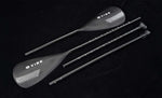 Vibe Uptown 100 Lite Inflatable Fishing Kayak | Espace Sport